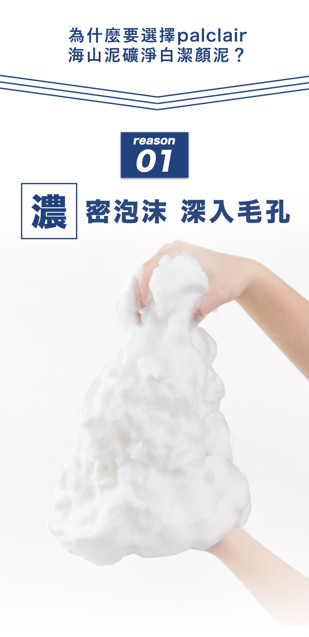 日本知名雜誌推薦
