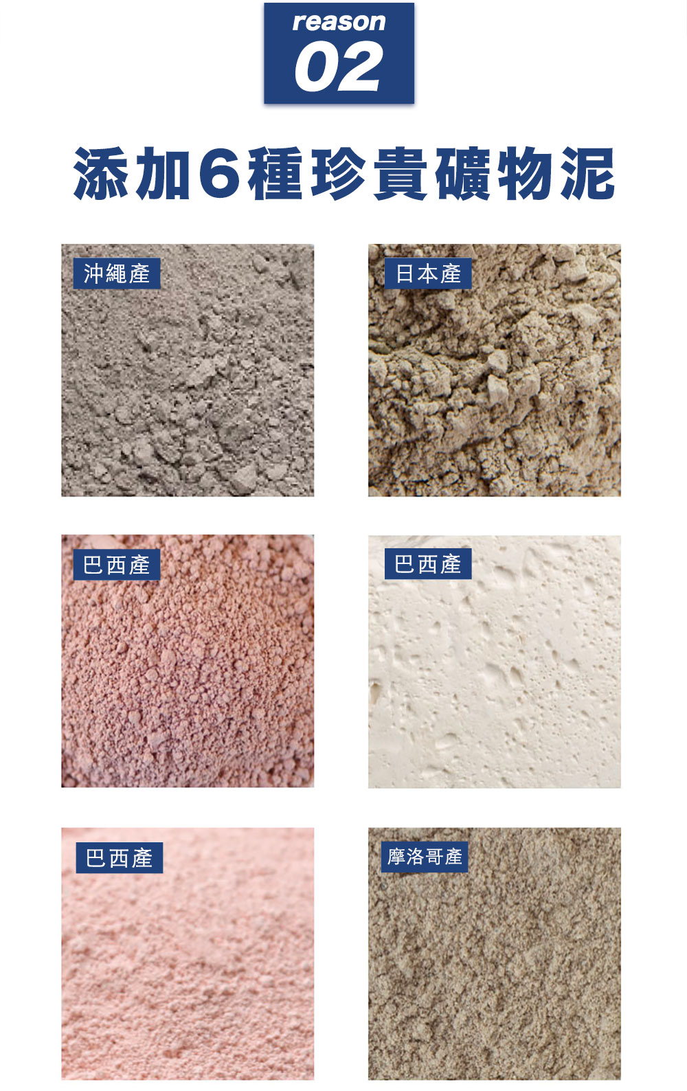 日本知名雜誌推薦