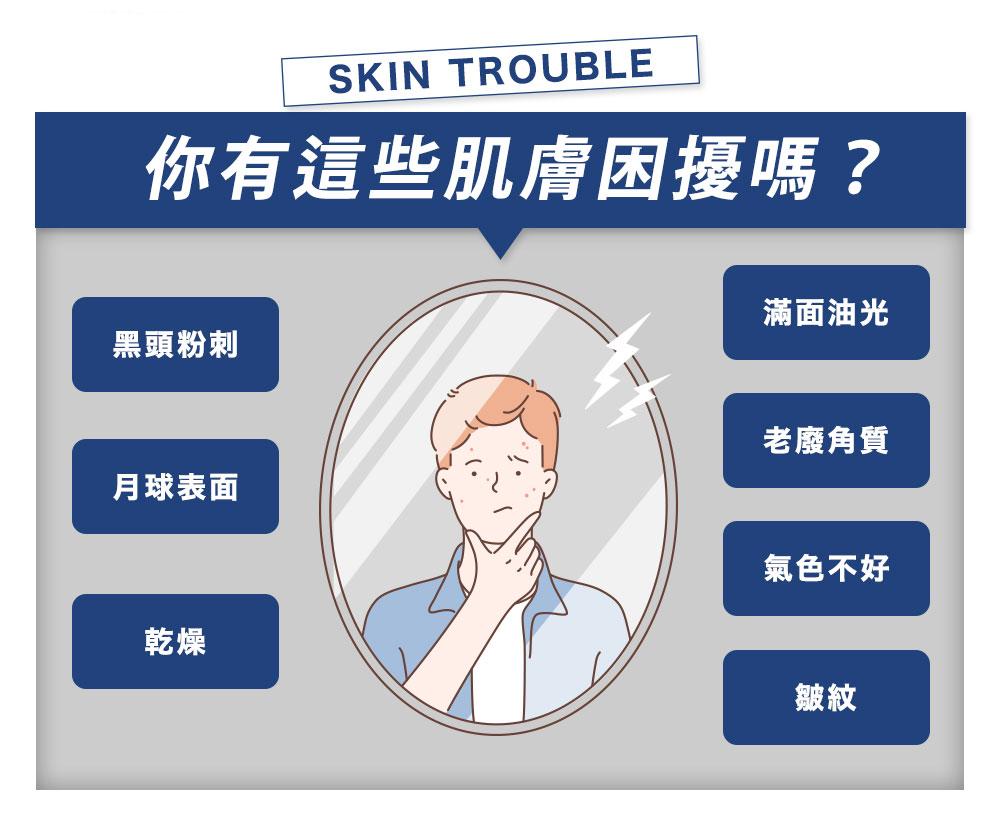 日本知名雜誌推薦