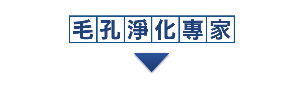 日本知名雜誌推薦