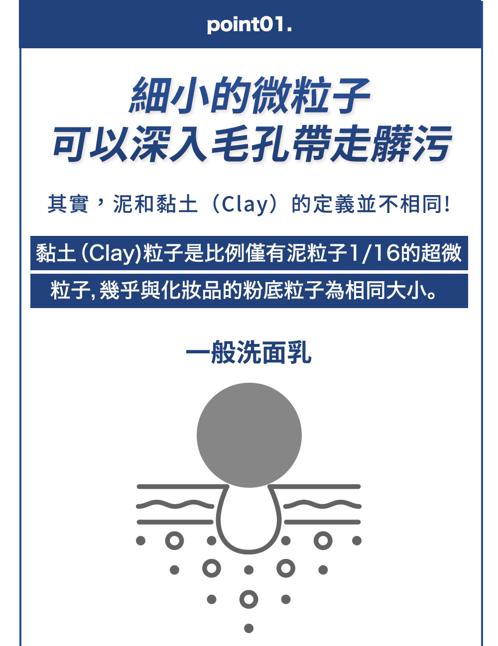 日本知名雜誌推薦