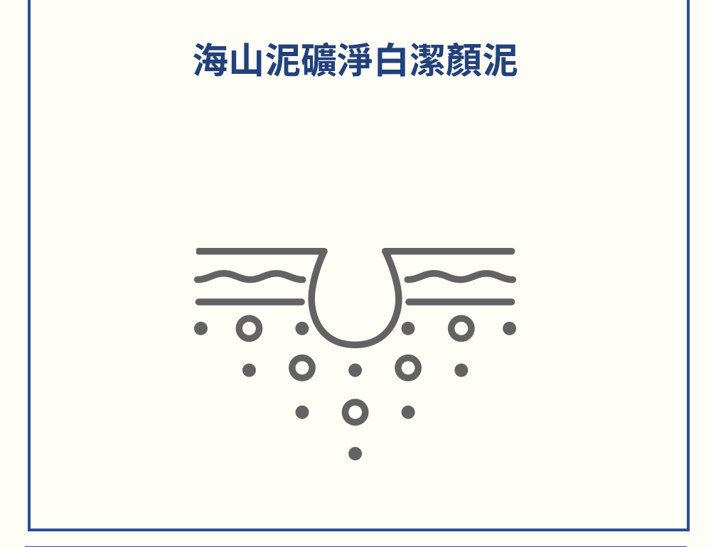 日本知名雜誌推薦