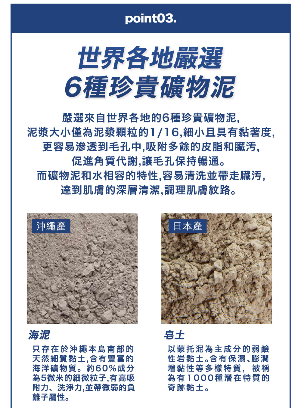 日本知名雜誌推薦