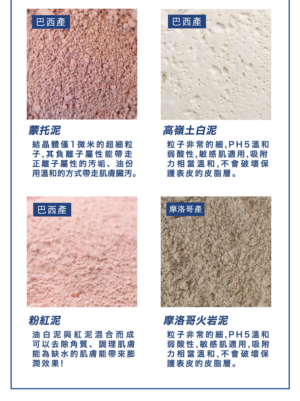 日本知名雜誌推薦