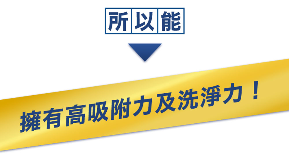 日本知名雜誌推薦