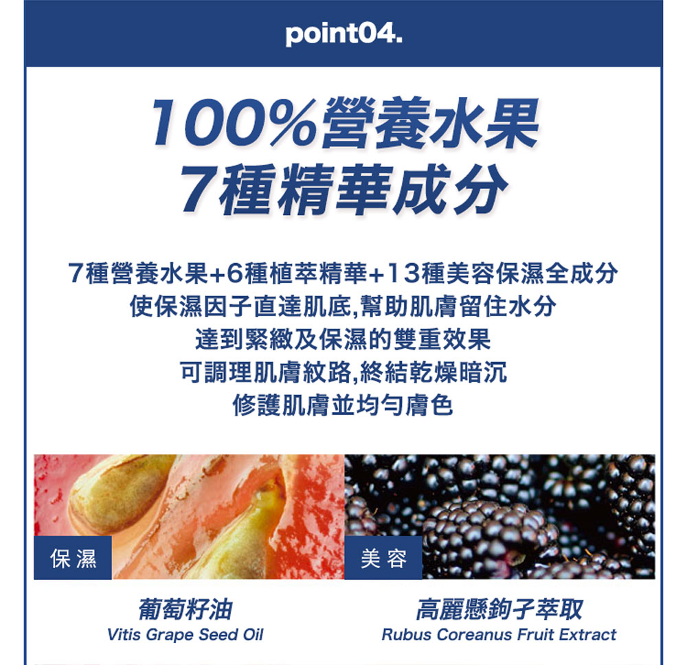 日本知名雜誌推薦