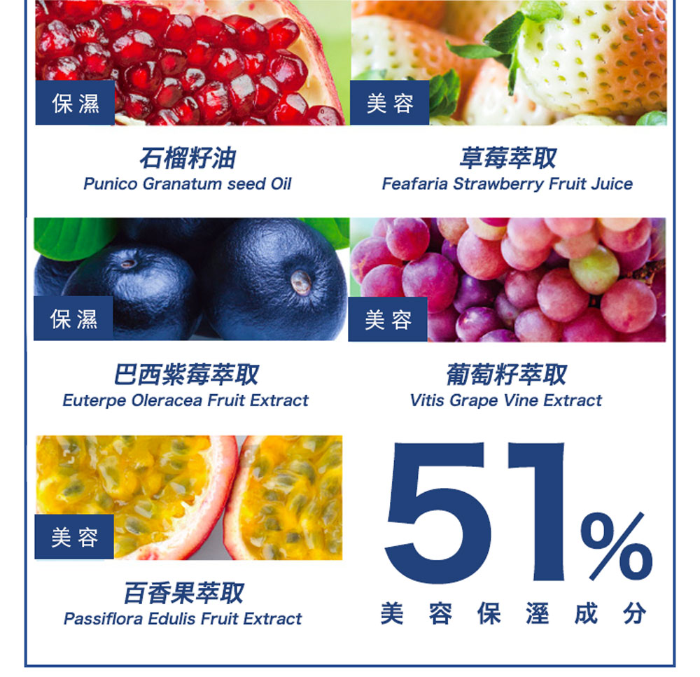 日本知名雜誌推薦