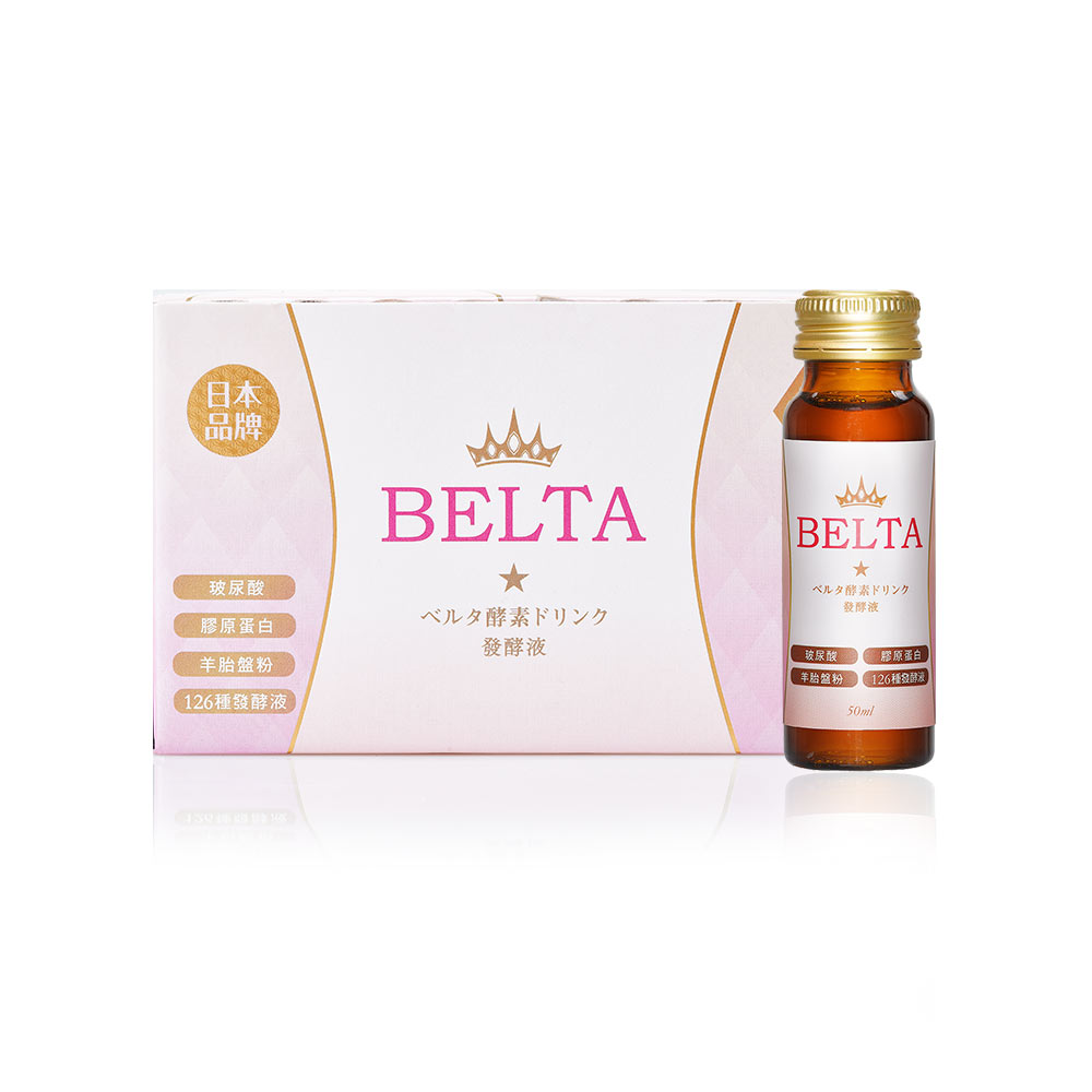 BELTA孅酵素飲